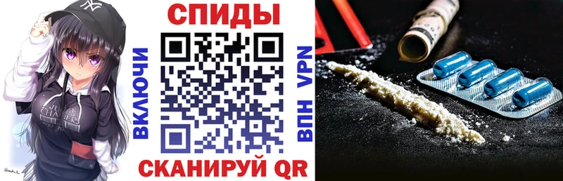 Купить закладки  Саяногорск  Амфетамин Premium 