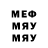Кетамин VHQ mysweetshadow747