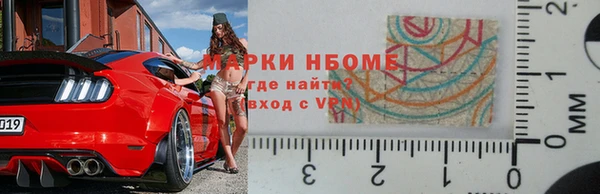 дистиллят марихуана Гусь-Хрустальный