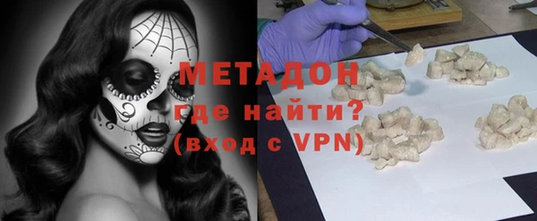 спиды Дмитриев