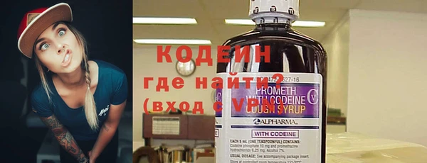 дистиллят марихуана Гусь-Хрустальный