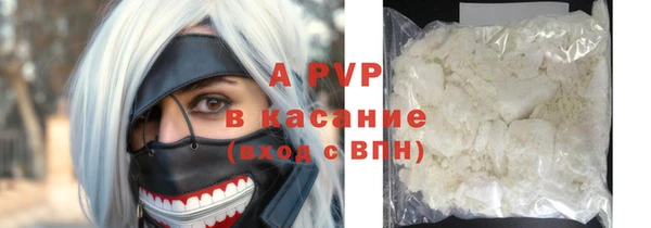 MDMA Premium VHQ Гусев