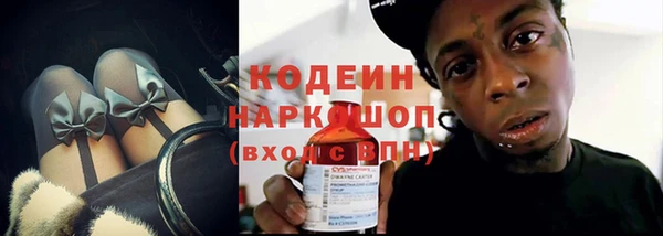 MDMA Premium VHQ Гусев