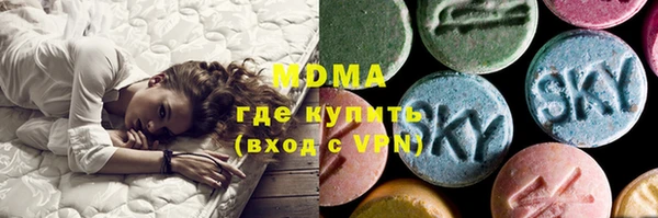 дурь Гусиноозёрск
