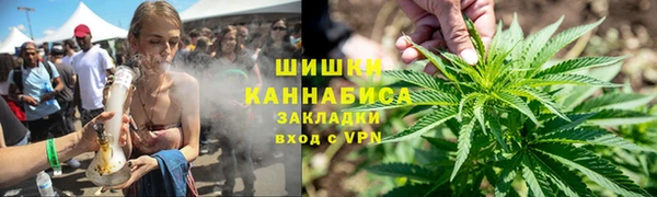 МДМА Дмитров